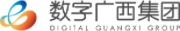 数字广西集团